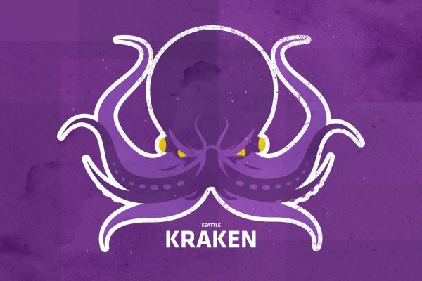 Кракен шоп krakenweb site