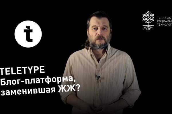 Как зарегистрироваться на кракене из россии