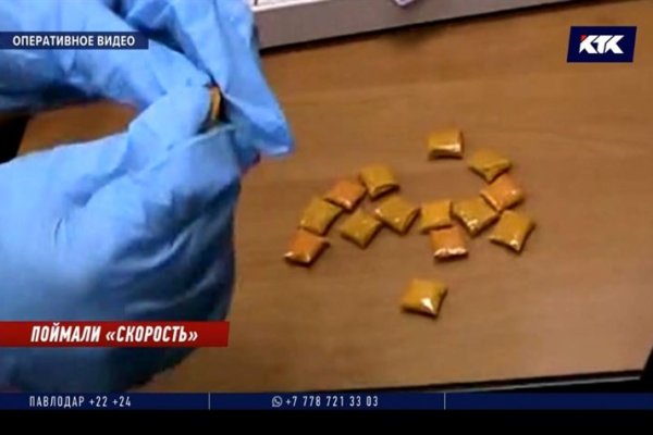 Восстановить аккаунт кракен