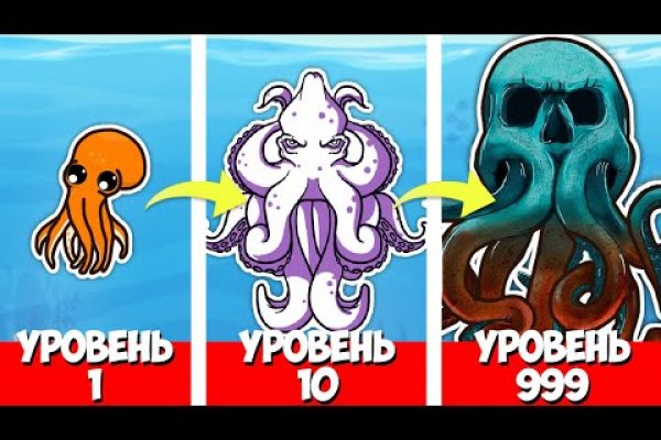 Кракен даркнет kraken014 com