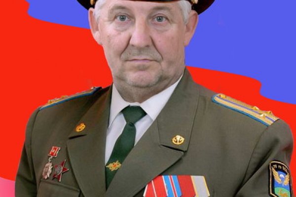 Кракен нарко шоп