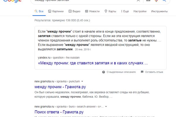 Кракен 18 вход