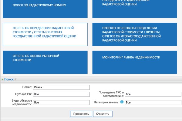 Кракен krk store com