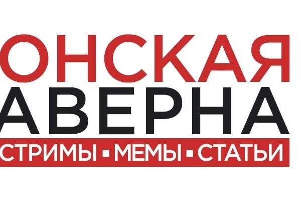 Проблемы со входом на кракен