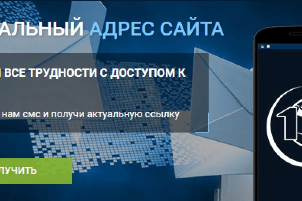 Кракен сайт официальный kraken014 com