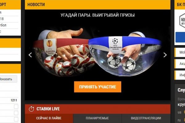 Ссылка на кракен тор kraken014 com