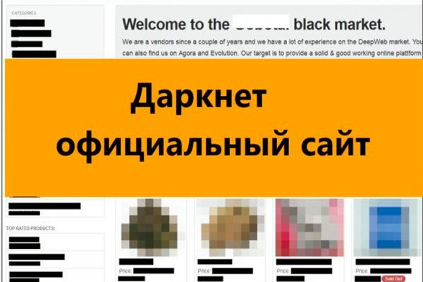 Ссылка на кракен 15ат