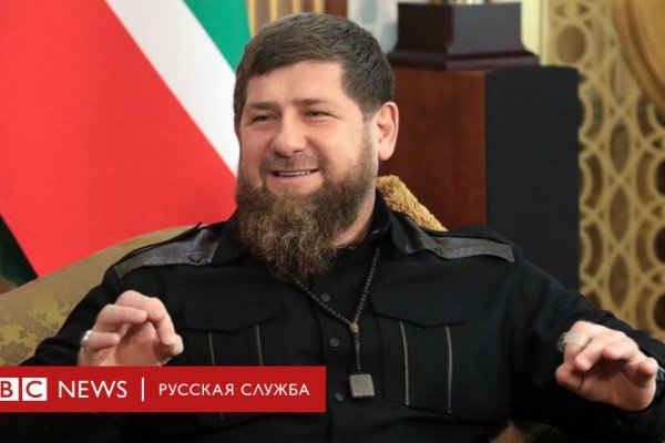 Кракен даркнет рекламы