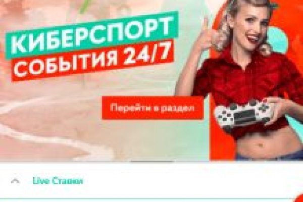 Kraken это что такое