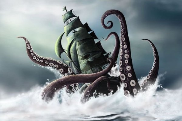 Kraken маркетплейс