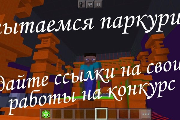 Кракен драг