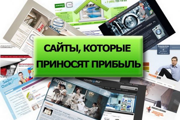 Как зайти на kraken в 2024