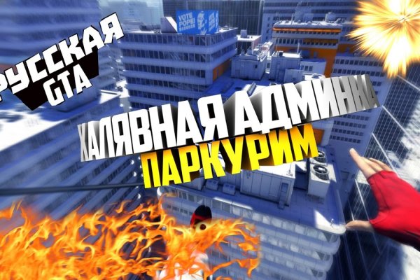 Кракен даркнет kraken014 com