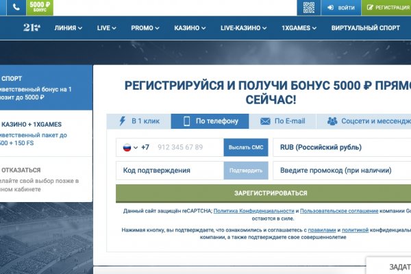 Как вывести деньги с кракена